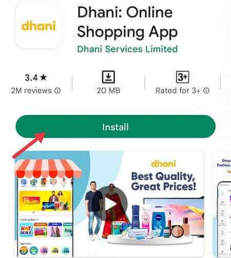 Dhani App Se Paise Kaise Kamaye
