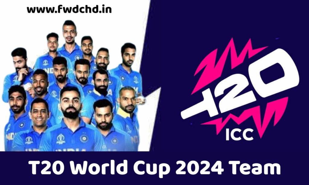 T20 World Cup 2024 
